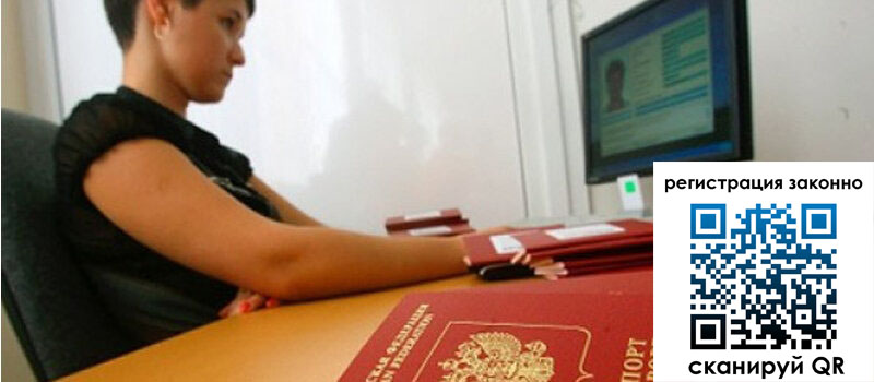 форма 3 в Усть-Катаве форма 3 в Усть-Катаве